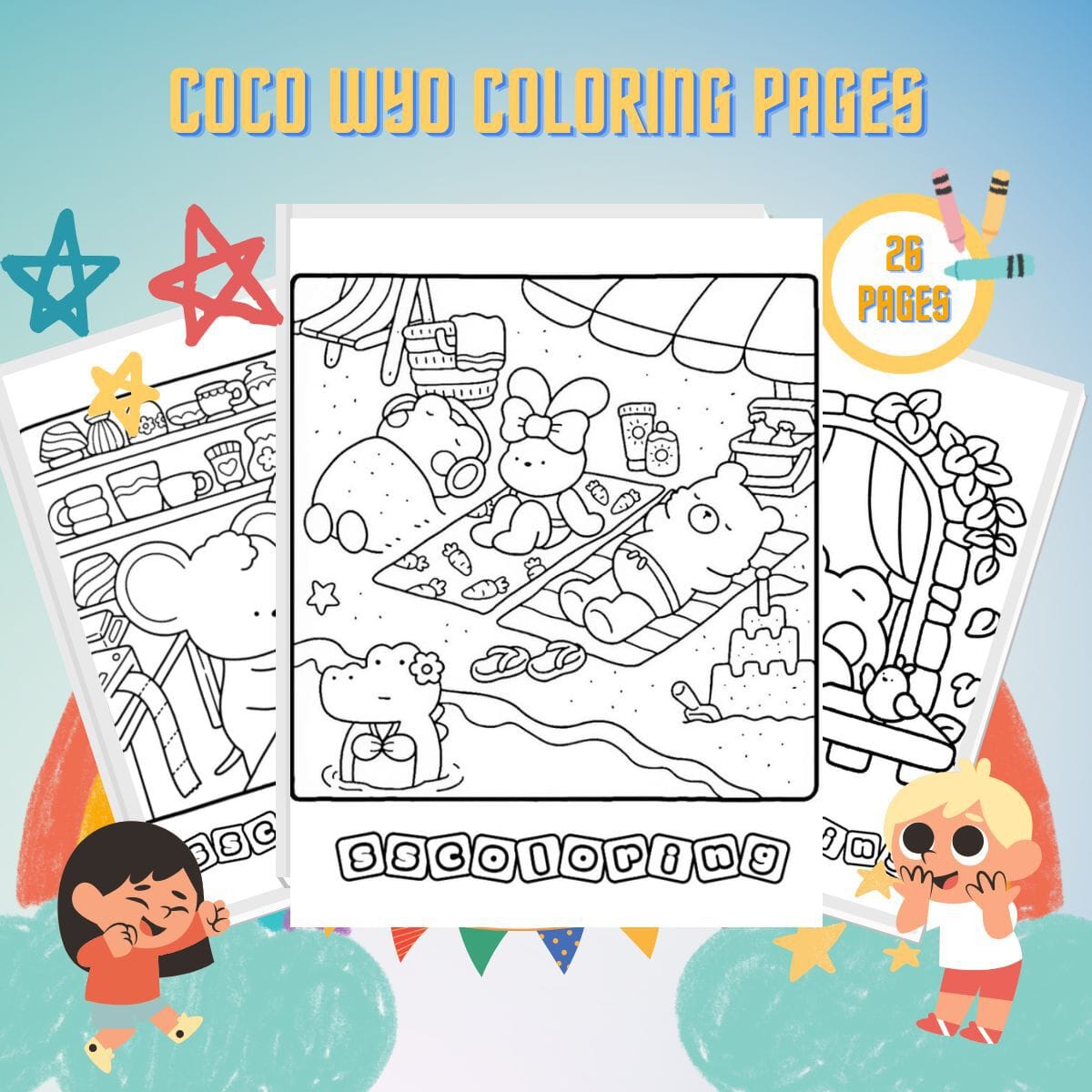 10 Coco WYO Coloring Pages with Unique Aesthetic Art